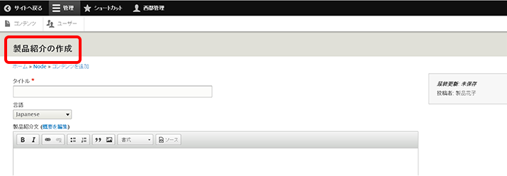 image alt text
