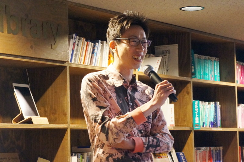 須藤功平氏