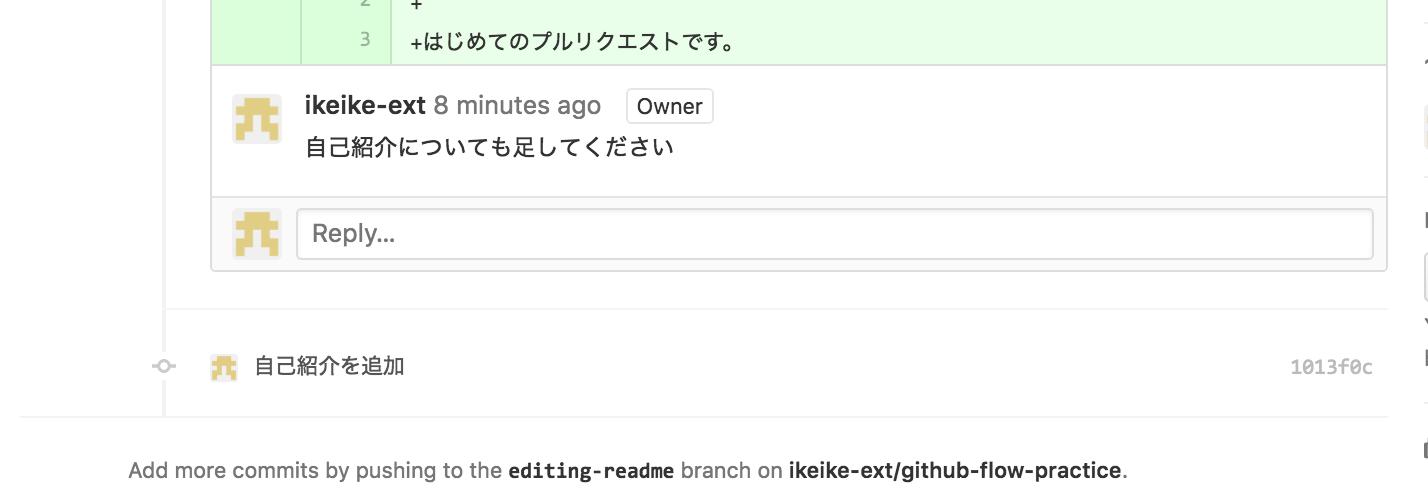 Screen Shot 2016-10-10 at 4.32.12 PM.png