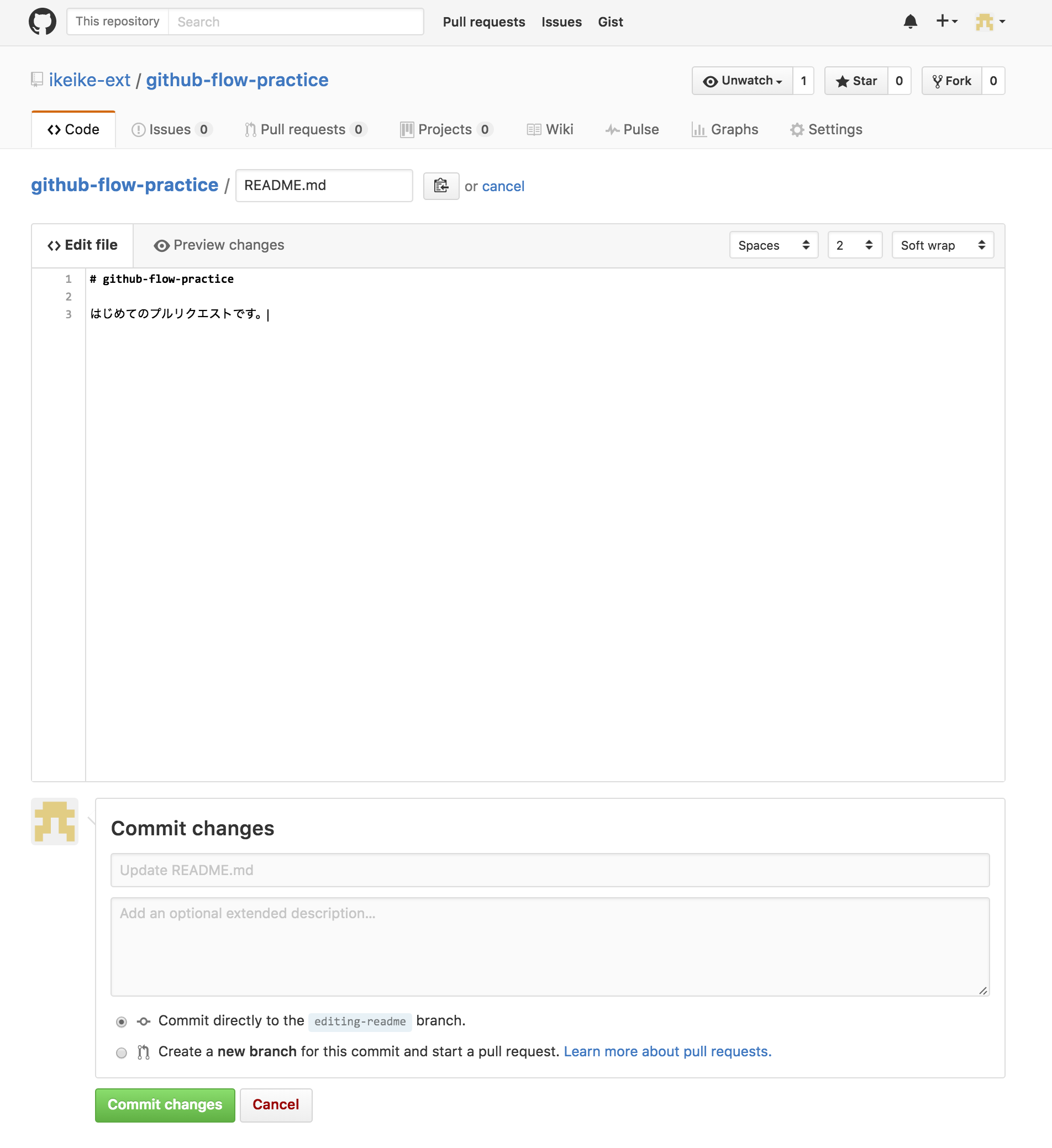 Screen Shot 2016-10-10 at 2.41.30 PM.png