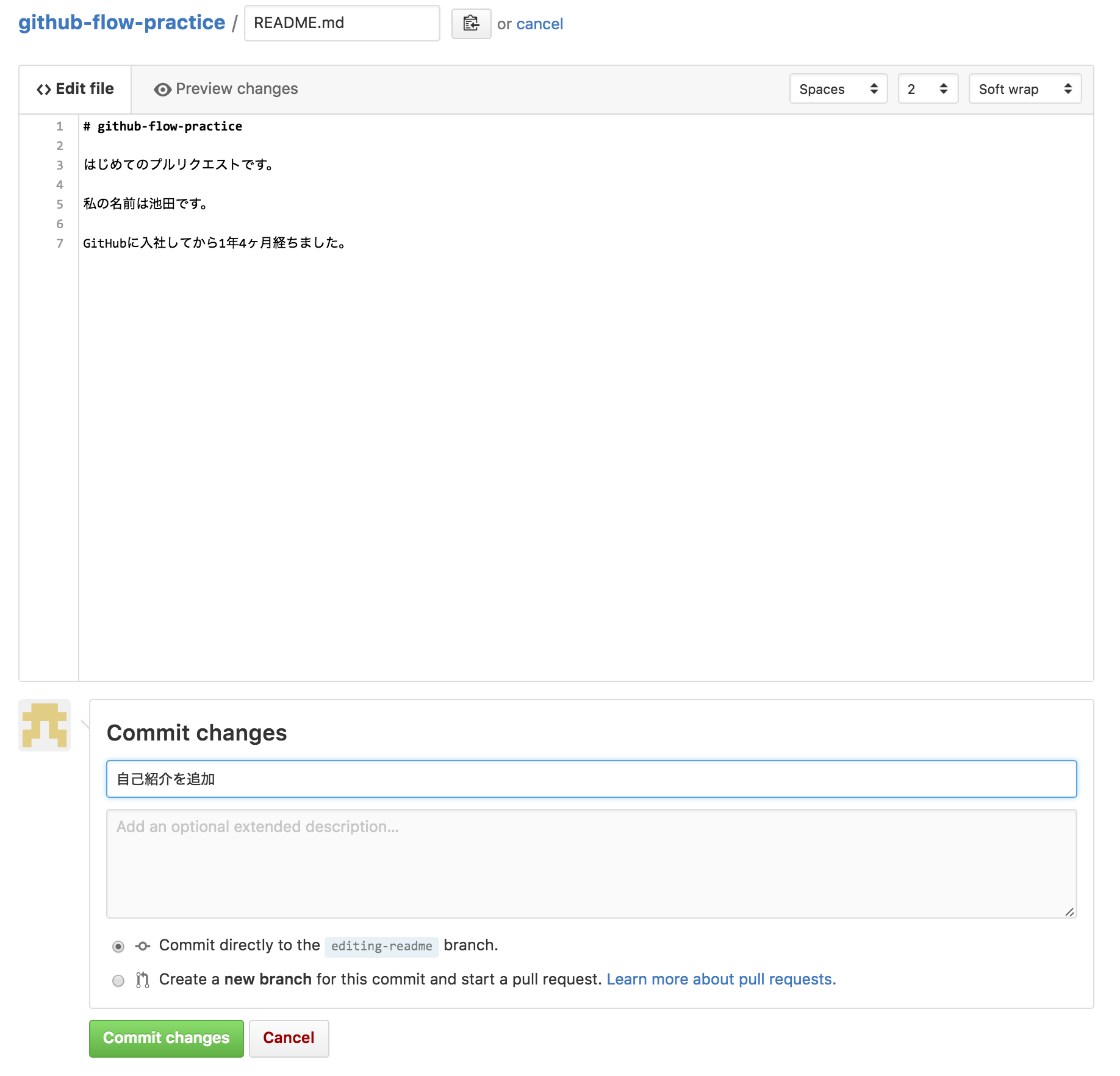 Screen Shot 2016-10-10 at 4.30.50 PM.png
