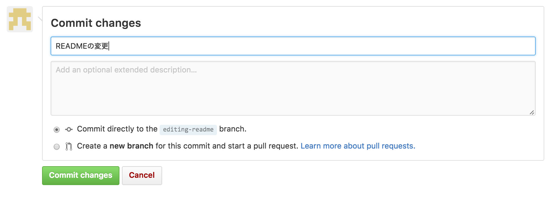 Screen Shot 2016-10-10 at 2.42.47 PM.png