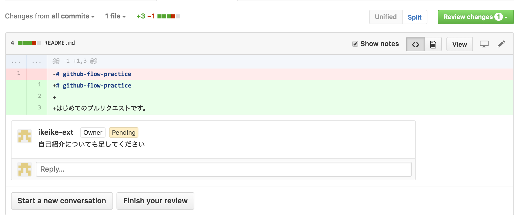 Screen Shot 2016-10-10 at 4.17.50 PM.png
