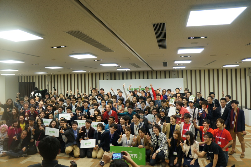 LINE BOT AWARDS FINAL -STAGE&表彰式- 参加者の集合写真