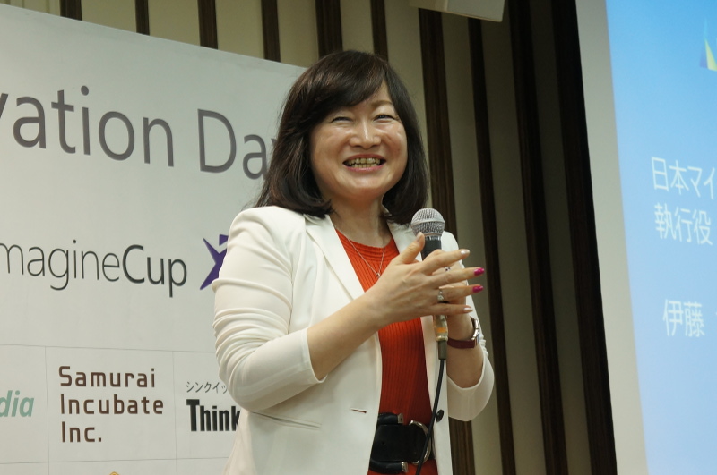 日本マイクロソフト株式会社 伊藤かつら氏(執行役 デベロッパーエバンジェリズム統括本部長)