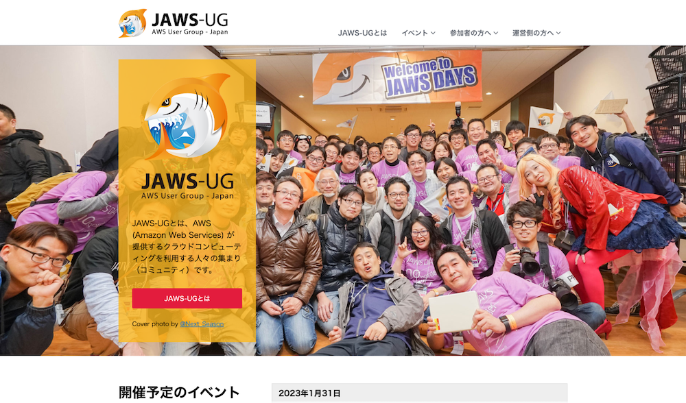 JAWS-UG (JAWS Users Group – Japan)