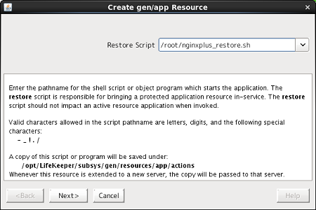 図5 Generic ARK作成ウィザードにおけるスクリプト登録時の画面