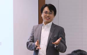 中山氏