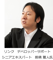 前佛氏