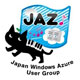 JAZUG(Japan Windows Azure User Group)について